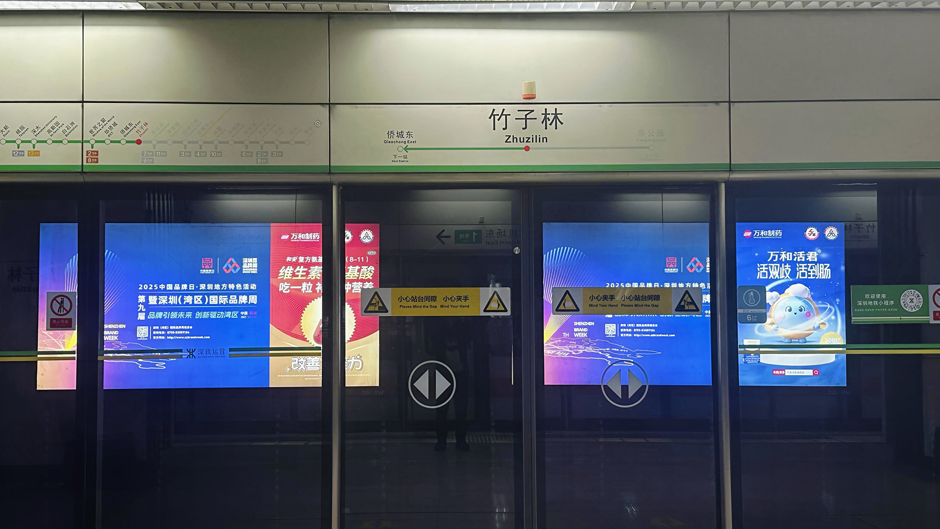 地鐵廣告現場圖(1).jpg